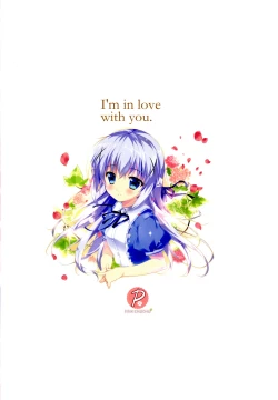 Page 22 of Kimi ni koi Shiteru 3