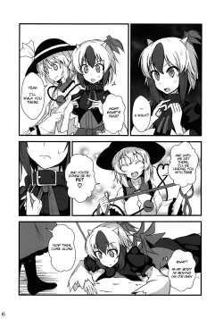 Page 5 of Daremo Watashi o Miteinai | No One Can See Me