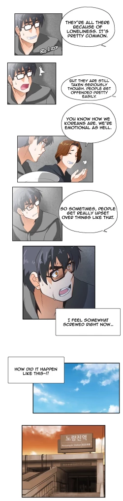 Page 142 of SStudy Ch.0-37