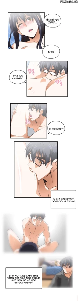 Page 183 of SStudy Ch.0-37