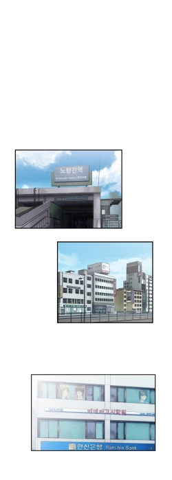 Page 332 of SStudy Ch.0-37