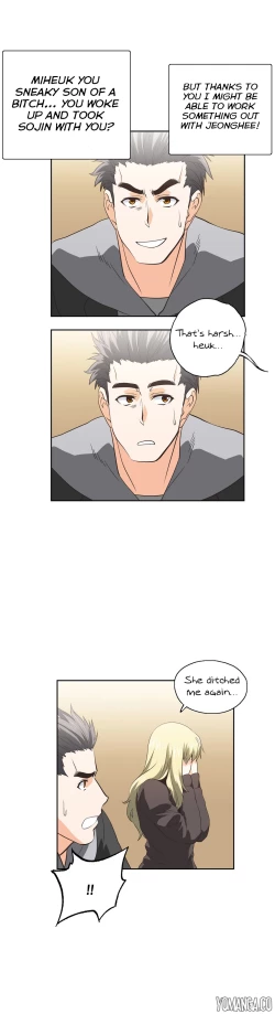 Page 769 of SStudy Ch.0-37