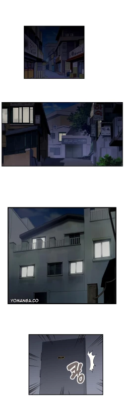 Page 87 of SStudy Ch.0-37