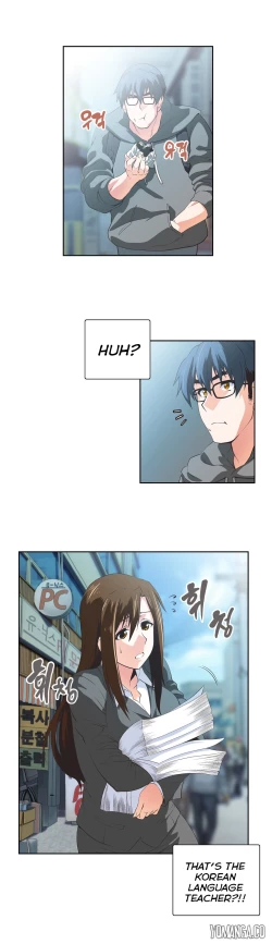 Page 896 of SStudy Ch.0-37