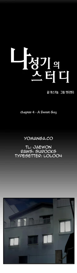 Page 91 of SStudy Ch.0-37