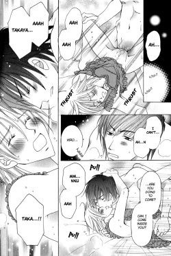 Page 18 of Fool Fool