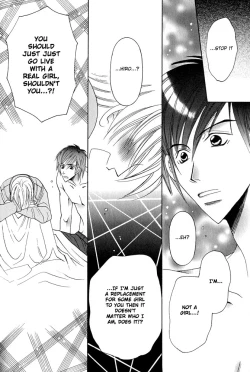 Page 22 of Fool Fool