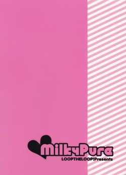 Page 19 of Milky Pure