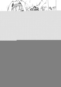 Page 74 of Tonari no Angel