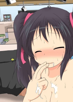 Page 153 of Onnanoko ni Hyoui Suru CG