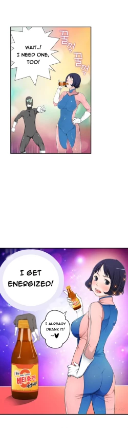 Page 207 of Tissue Thieves Ch.1-9