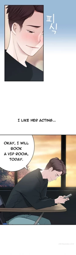 Page 224 of Tissue Thieves Ch.1-9