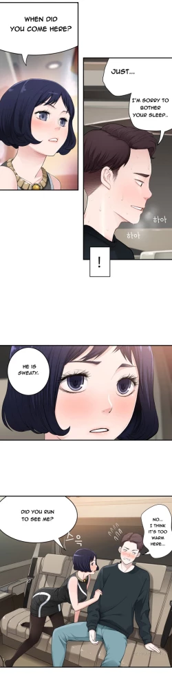 Page 232 of Tissue Thieves Ch.1-9