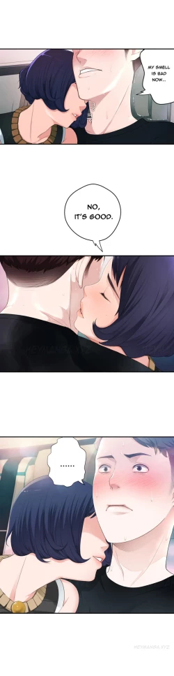 Page 233 of Tissue Thieves Ch.1-9