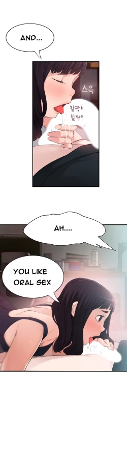 Page 290 of Tissue Thieves Ch.1-9