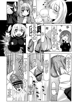 Page 5 of Gourmet Nazrin to Harapeko Semen