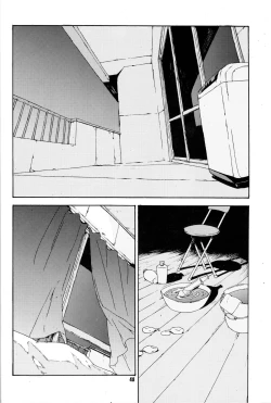 Page 47 of SYNCHROCORD 4