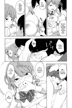Page 12 of Torakaburi??