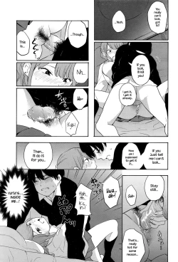 Page 13 of Torakaburi??