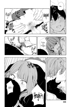 Page 22 of Torakaburi??