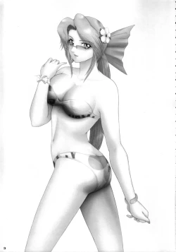 Page 5 of Heaven Gate 1