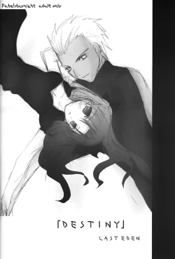 Page 16 of Fall in Destiny