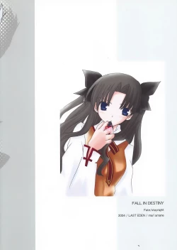 Page 31 of Fall in Destiny