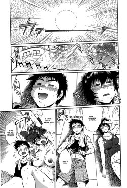 Page 16 of Kanojo de Ippai 2