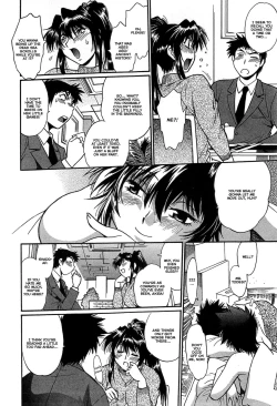 Page 197 of Kanojo de Ippai 2