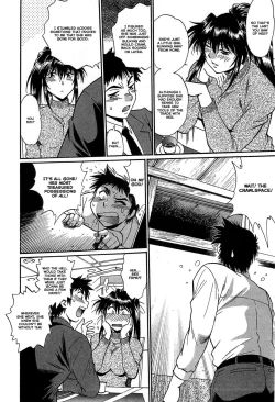 Page 199 of Kanojo de Ippai 2