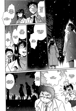 Page 203 of Kanojo de Ippai 2