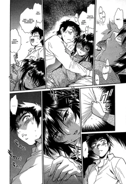 Page 209 of Kanojo de Ippai 2