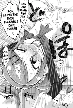 Page 15 of Warui Mushi | Immoral Affair