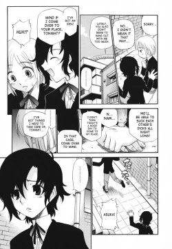 Page 147 of Kamirenjaku Sanpei - Moho Love