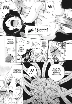 Page 155 of Kamirenjaku Sanpei - Moho Love