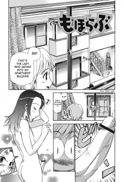 Page 29 of Kamirenjaku Sanpei - Moho Love