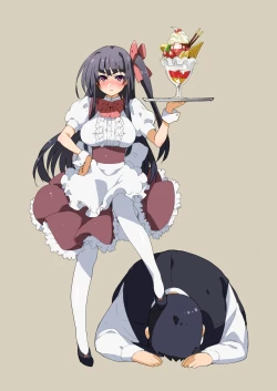 Page 8 of Junjou Note