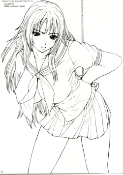 Page 2 of Kuusou Zikken Ichigo Vol.1