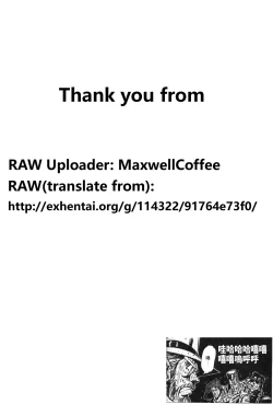 Page 35 of Kuusou Zikken Ichigo Vol.2