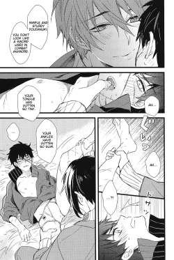 Page 13 of Kizudarake no Youjuu