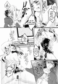 Page 6 of Josouko-chan Tsunawatari kara Rakkasu