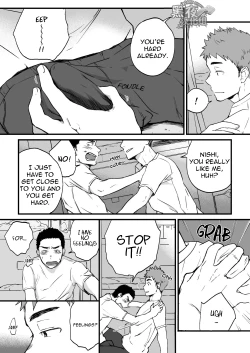 Page 14 of Yarichin Tareme to Nakimushi Bouzu