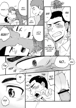 Page 21 of Yarichin Tareme to Nakimushi Bouzu