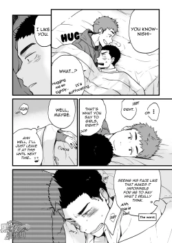 Page 30 of Yarichin Tareme to Nakimushi Bouzu