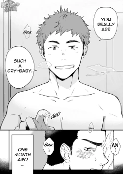 Page 4 of Yarichin Tareme to Nakimushi Bouzu