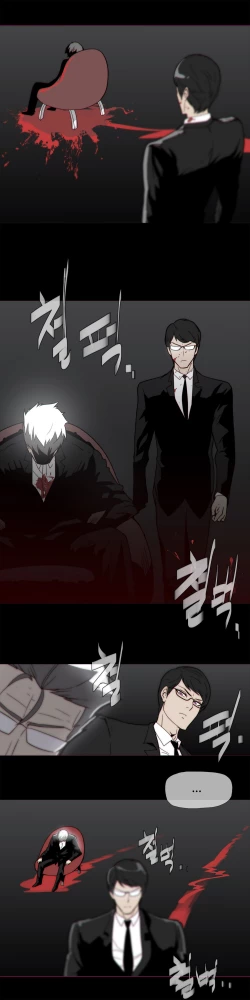 Page 409 of HouseHold Affairs 【卞赤鲤个人汉化】1~21话（持续更新中）