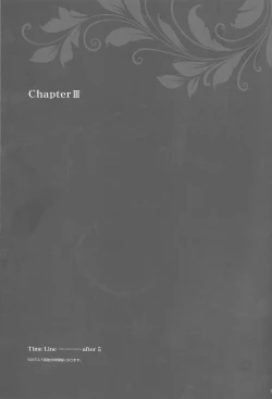 Page 5 of Hana to Hachimitsu Kouhen