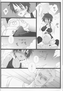 Page 8 of Caesar Salad Ontama Nose