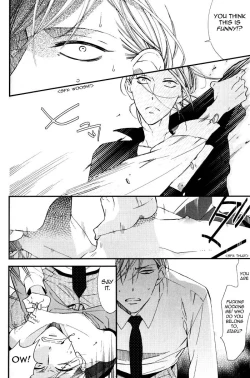 Page 12 of A father and son, and the filthy blood that runs in the family