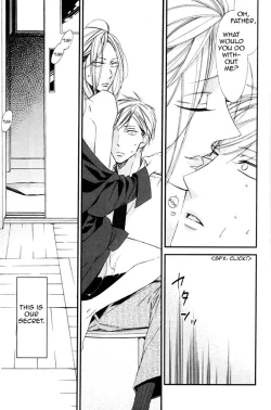 Page 17 of A father and son, and the filthy blood that runs in the family